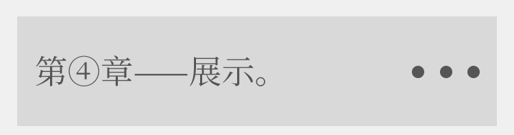 袜子女四季新款成人袜休闲松口孕妇袜新疆彩棉月子短筒袜海宁袜业详情17