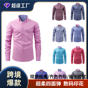 女士竹纤维衬衫夏季职业装通勤上班白衬衣女长袖免烫抗皱商务衬衫详情18