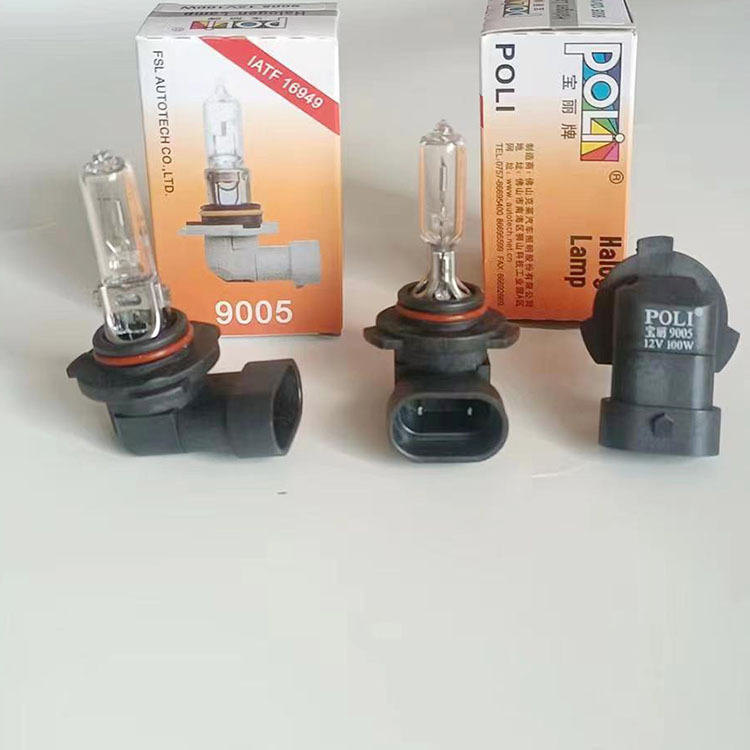 车用灯泡12V车用远光灯近光灯卤素灯泡高亮款H1H3H7H4H8H11详情9