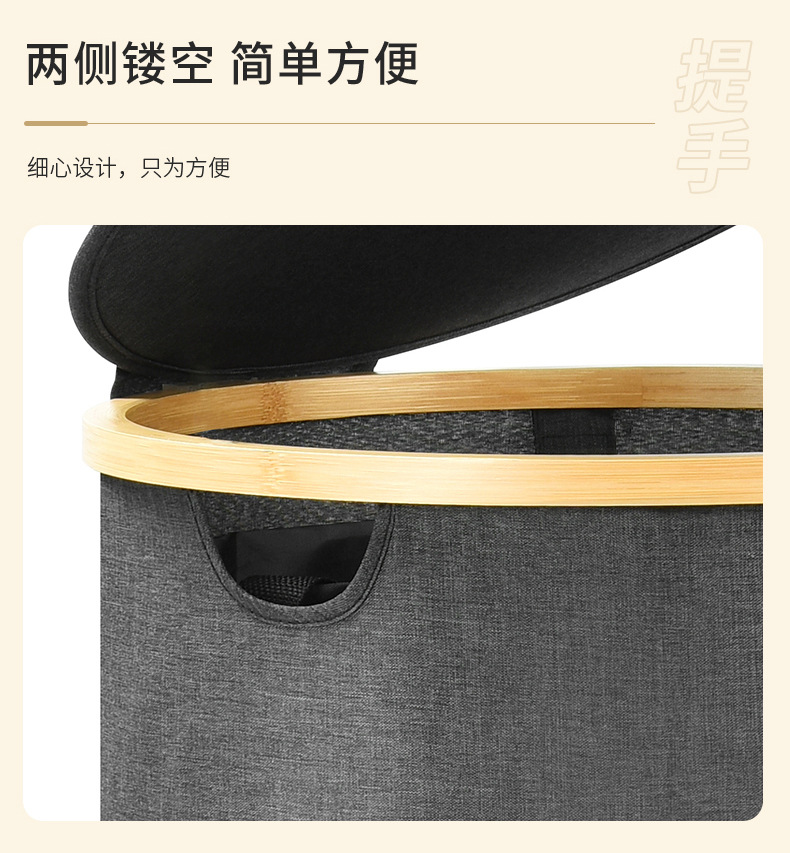 现货跨境脏衣篓黑色阳离子卫生间脏衣篮便携可折叠换衣篓一件代发详情8