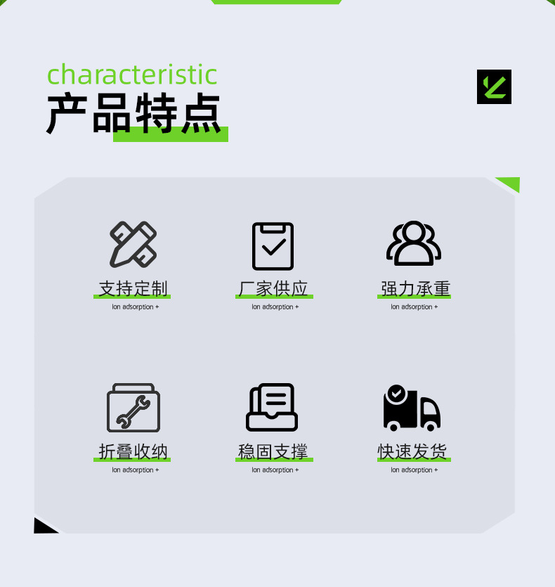 家用靠背椅户外折叠椅子便携式野餐凳子露营躺椅钓鱼凳午休椅详情2