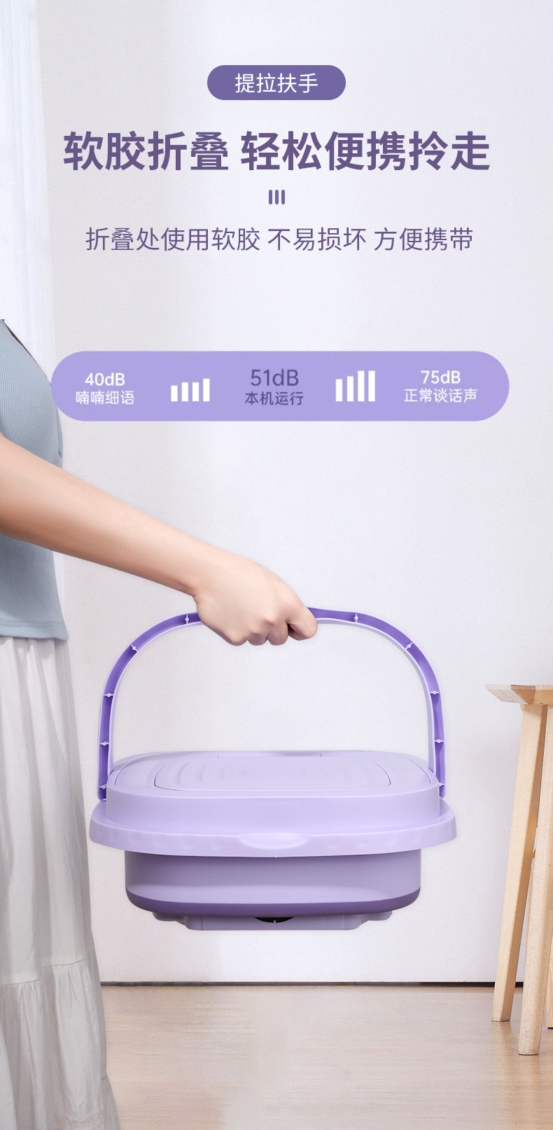 A brand-new Amazon cross-border folding mini blue light baby underwear and socks specifically designed for student dormitories pic 4