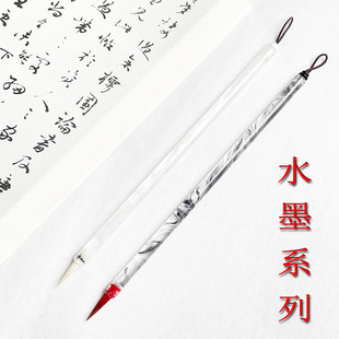 Solid wood white cloud regular script brush for beginners in traditional Chinese painting, a set of Wolf brush and goat brush calligraphy practice pic 38