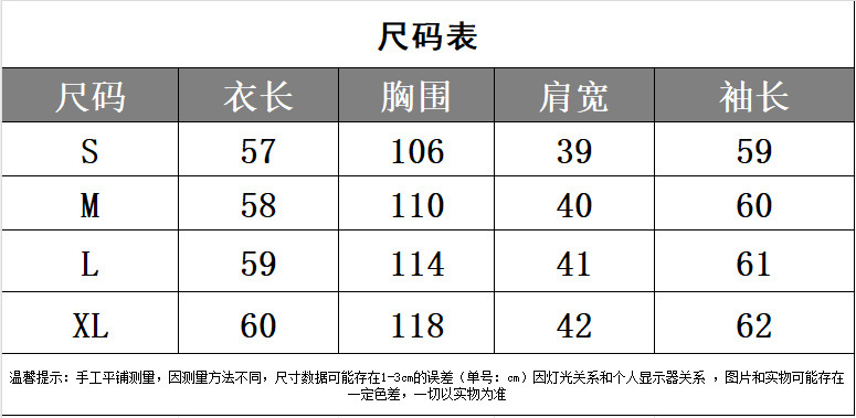 2025秋冬短款菱格圆无领轻薄羽绒服女士内胆白色鸭绒时尚休闲外套详情3