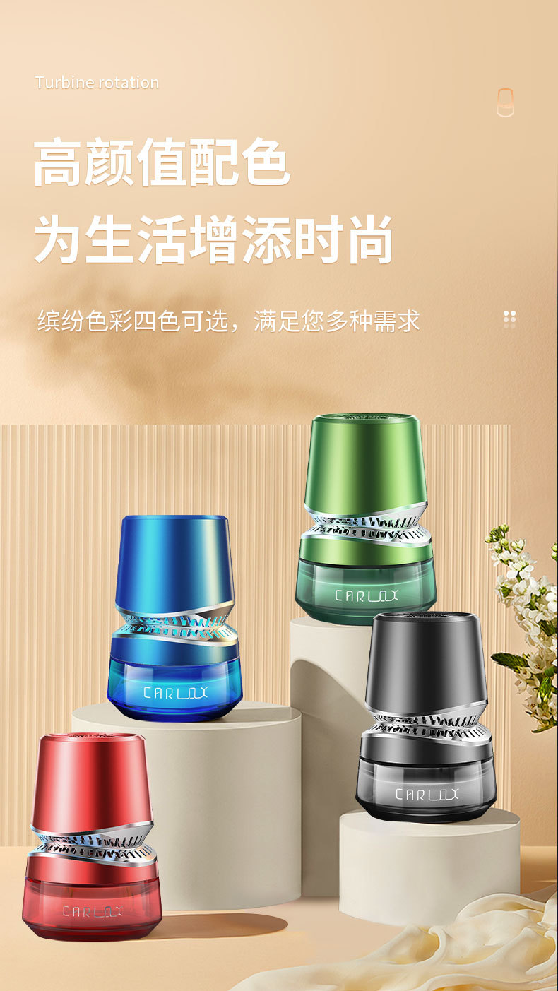 Car perfume spray decoration, high-end cup holder, aroma diffuser, car perfume atmosphere lamp, aroma diffuser, refreshing and deodorizing pic 18