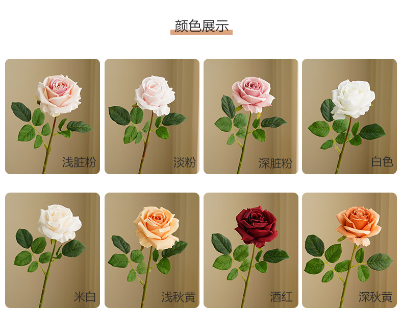仿真玫瑰花朵单枝慕斯插花婚庆客厅装饰摄影道具批发办公文化仿真园艺礼盒详情19