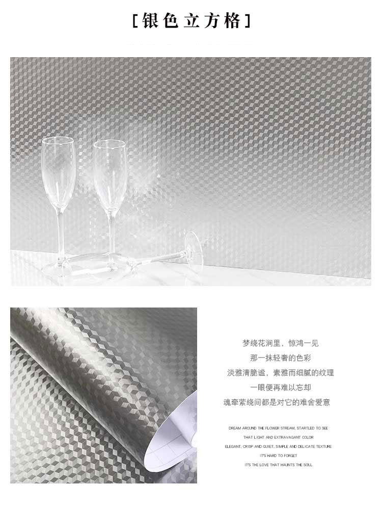 批发厨房贴纸防油耐高温墙纸自粘橱柜灶台加厚防潮防水锡纸铝箔纸详情17