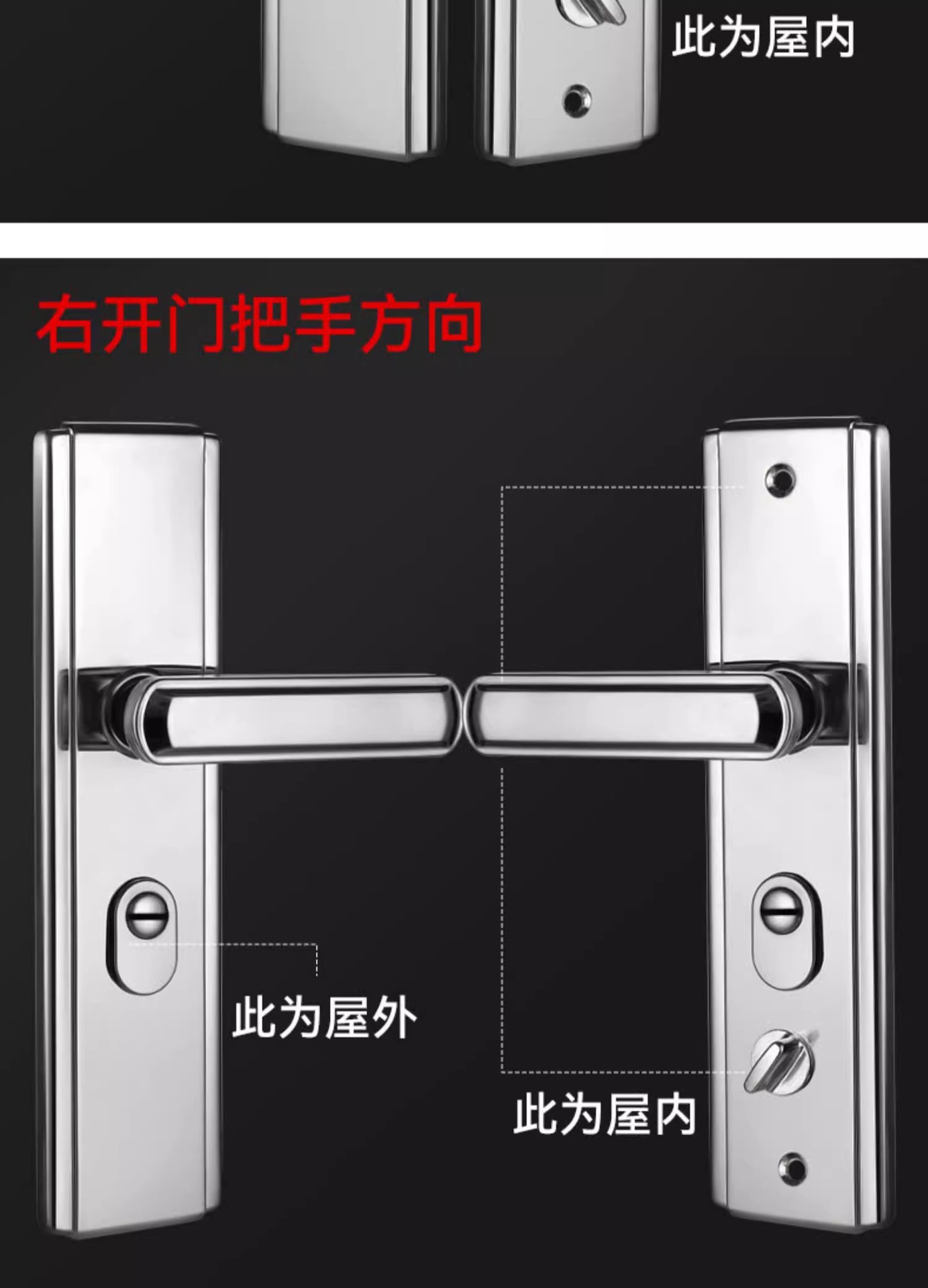 防盗门可调节门锁入户执手锁具套装铁门房门锁防盗门锁全套通用型详情31