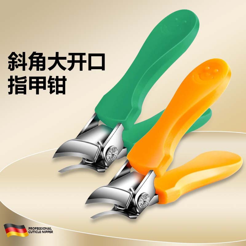 防飞溅尖嘴指甲钳甲沟专用指甲刀斜口大号斜口锋利修甲剪指甲剪详情11