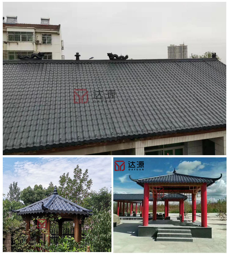 安徽ASA合成树脂瓦厂家直销隔热加厚屋顶塑料瓦片 仿古别墅屋面瓦详情17
