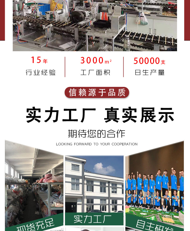 博艺宣跨境木质尼龙画笔套装学生美术专业绘画水粉笔丙烯油画笔详情13