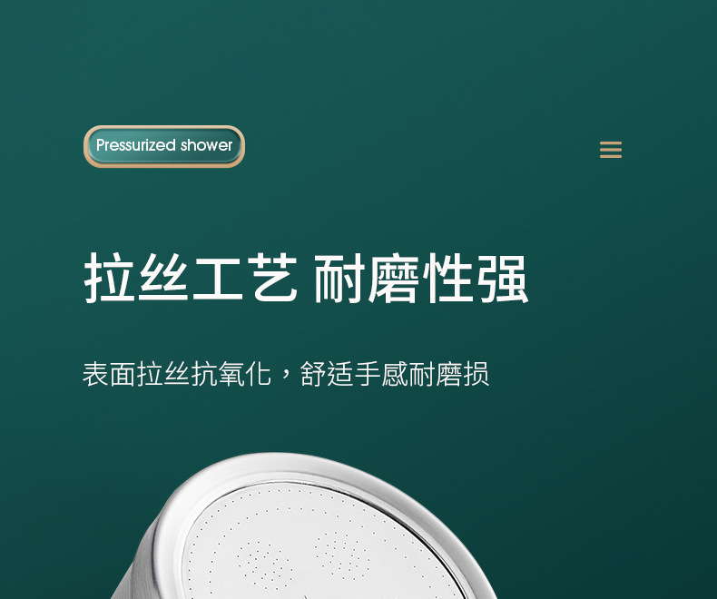 Source factory bathroom 304 stainless steel Small Waist pressurized high-pressure showerhead with hose set, shower head pic 12