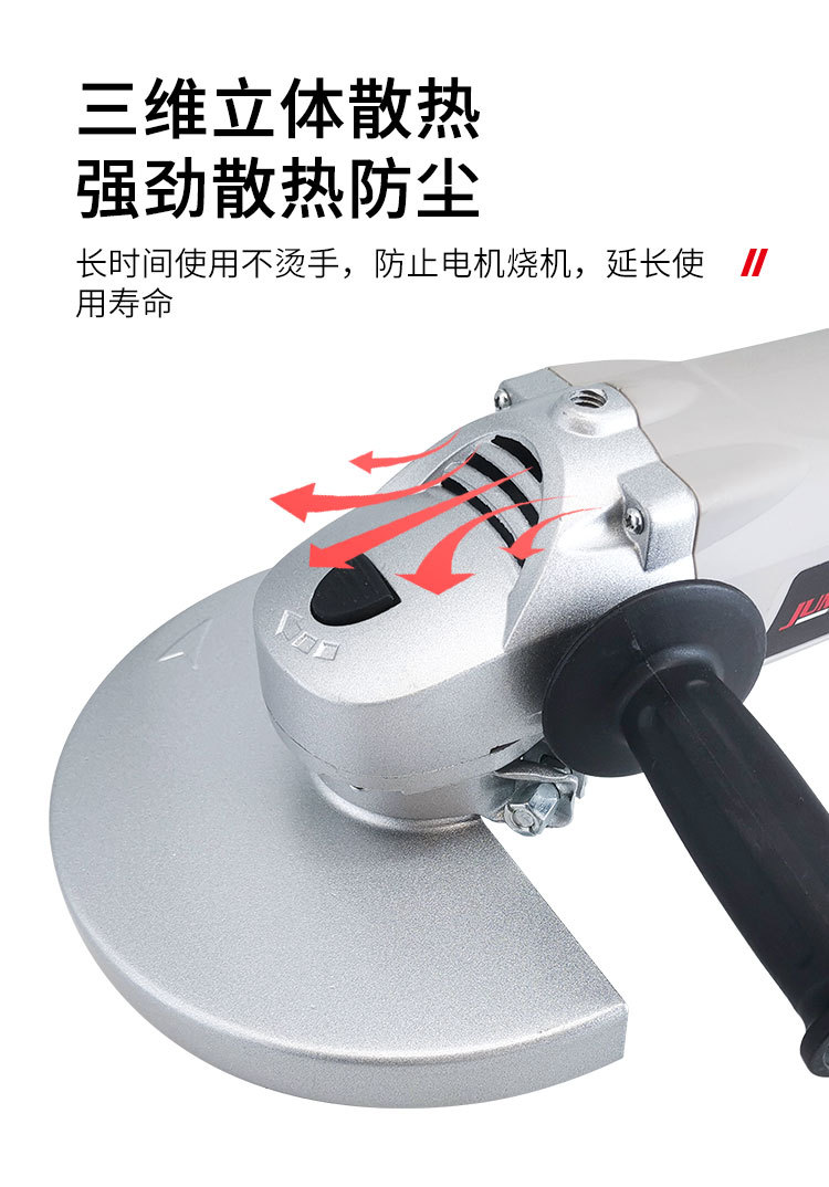 JUMLEE Angle grinder is a plug-in handheld high-power 2400W Angle grinder for grinding, cutting, rust removal and polishing pic 7