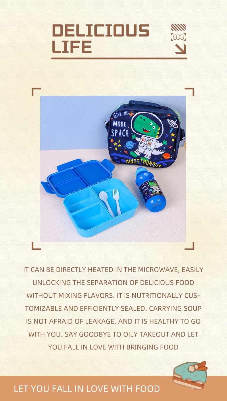 跨境热卖儿童可爱手提水杯饭盒套装厂家学生卡通分格便当盒餐包详情3