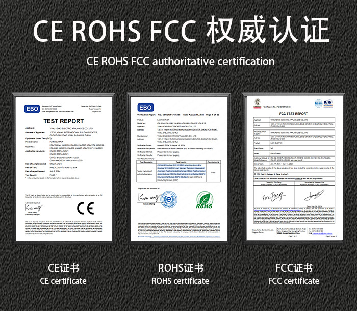 kemei科美家用智能数显电动理发器USB快充油头雕刻推剪详情11