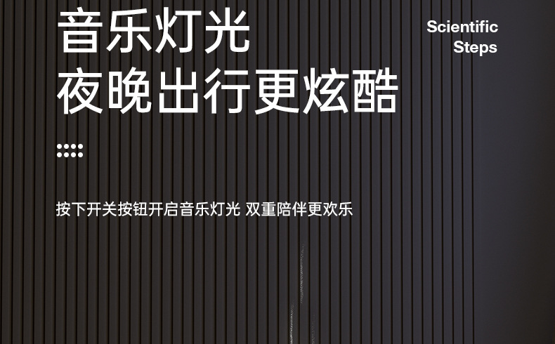 厂家现货火箭平衡车儿童平衡车带灯光音乐四轮玩具车溜溜车批发详情18