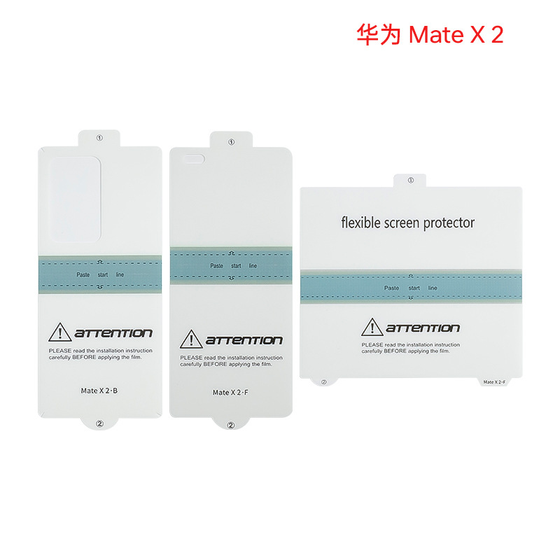 flip screen film, Magic foldable screen water gel film, sam foldable screen film, fold4 film, fold3 phone film pic 18