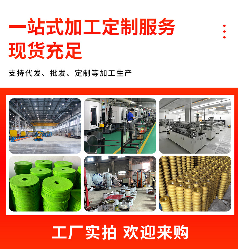 跨境玉石陶瓷工业级专用钎焊金刚砂切割片切割机英文版玻璃王锯片详情2