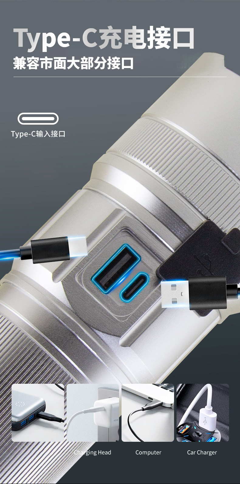 Cross-border high-intensity long-range zoom flashlight, white laser, outdoor patrol and exploration, multi-functional portable, high-power focusing pic 8