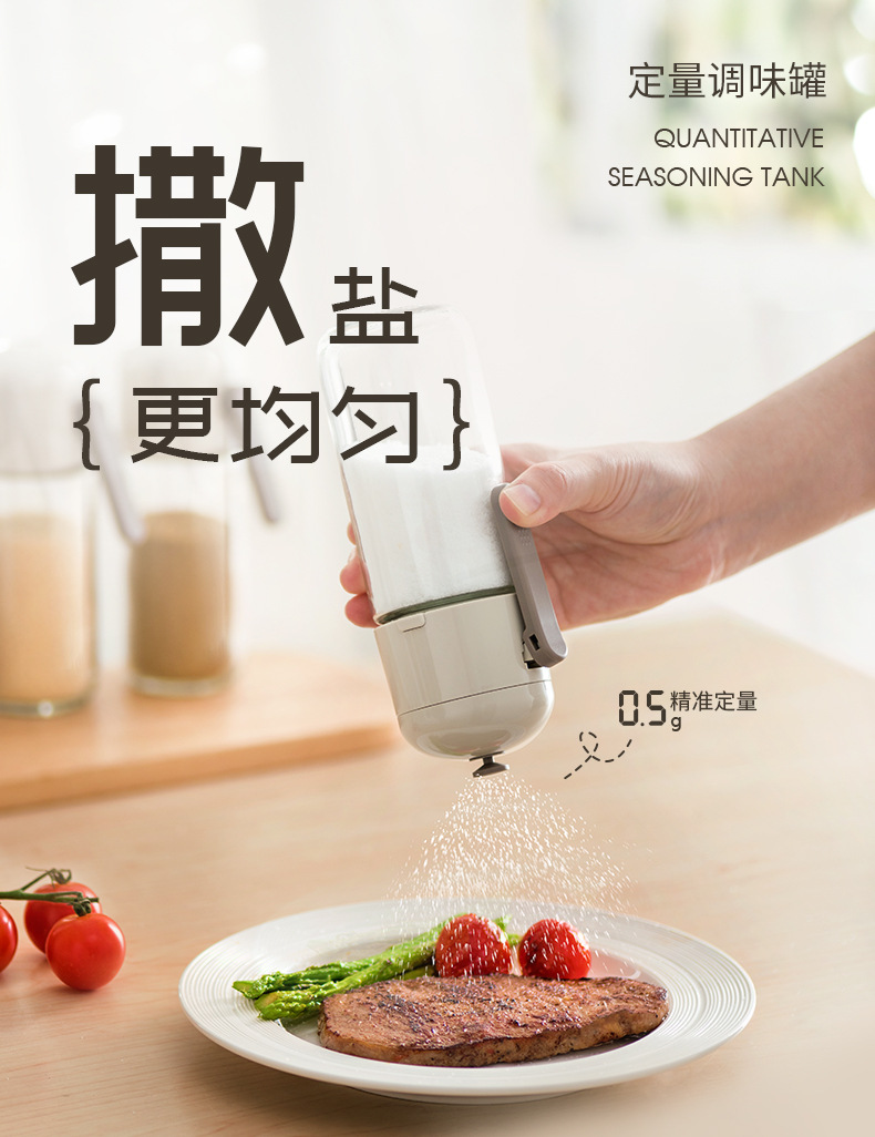 Консервные банки для соуса, консервные банки, консервные банки для барбекю, герметичные банки для соли pic 1