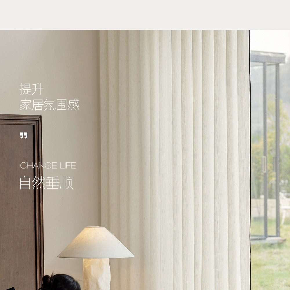 条纹亚麻纱奶油风窗帘纱帘麻色扶风纱软糯窗纱纱帘客厅卧室阳台详情20