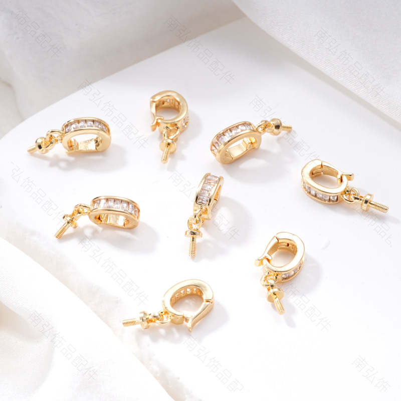 18K gold-plated color-preserving pearl necklace pendant buckle, micro-inlaid universal buckle strap, sheep eye needle empty stand accessory diy accessory pic 23