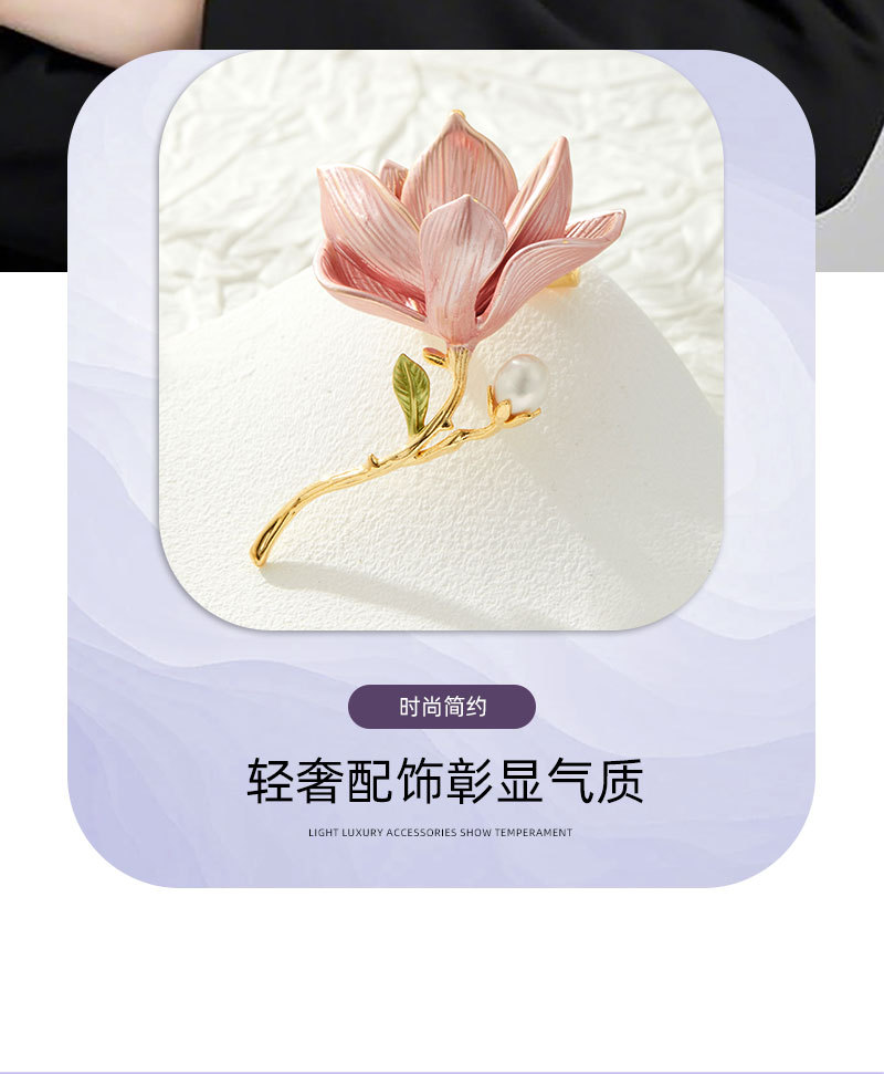 Exquisite pink magnolia flower brooch for women, fashionable and elegant enamel craftsmanship, high-end freshwater pearl brooch, traditional Chinese style brooch pic 10