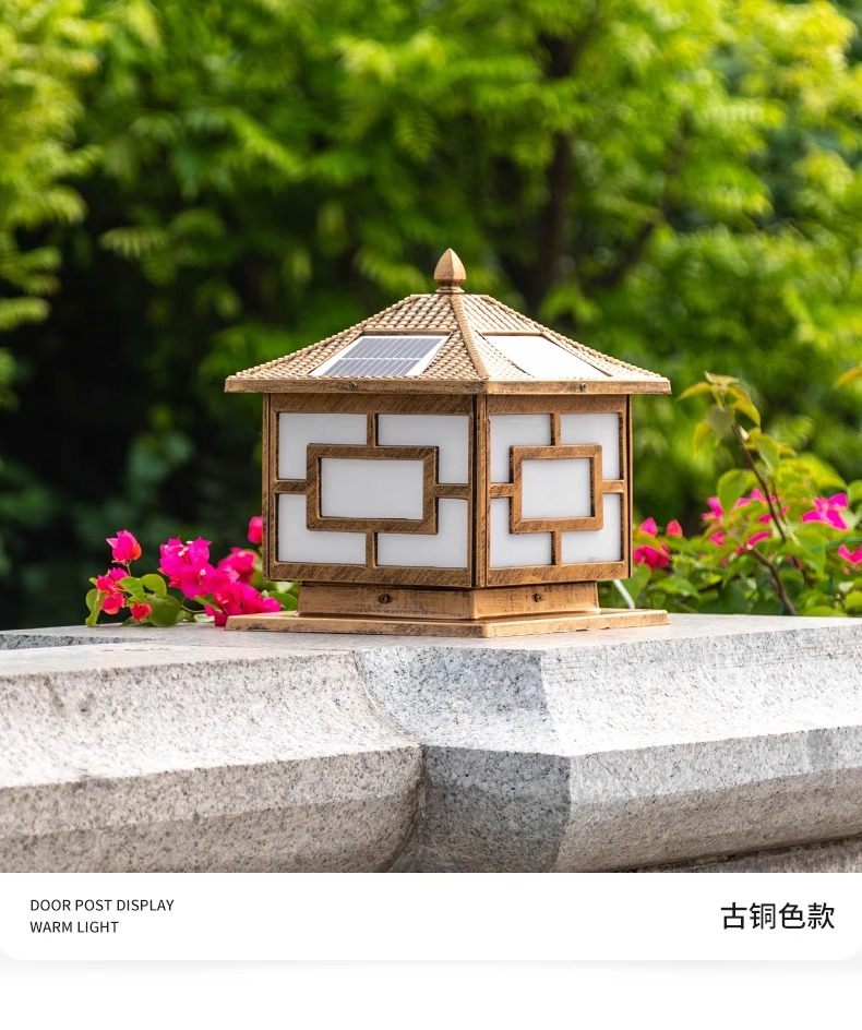 National trend Chinese-style solar column head lamp, garden villa courtyard fence, outdoor waterproof column lamp, outdoor waterproof lamp pic 8