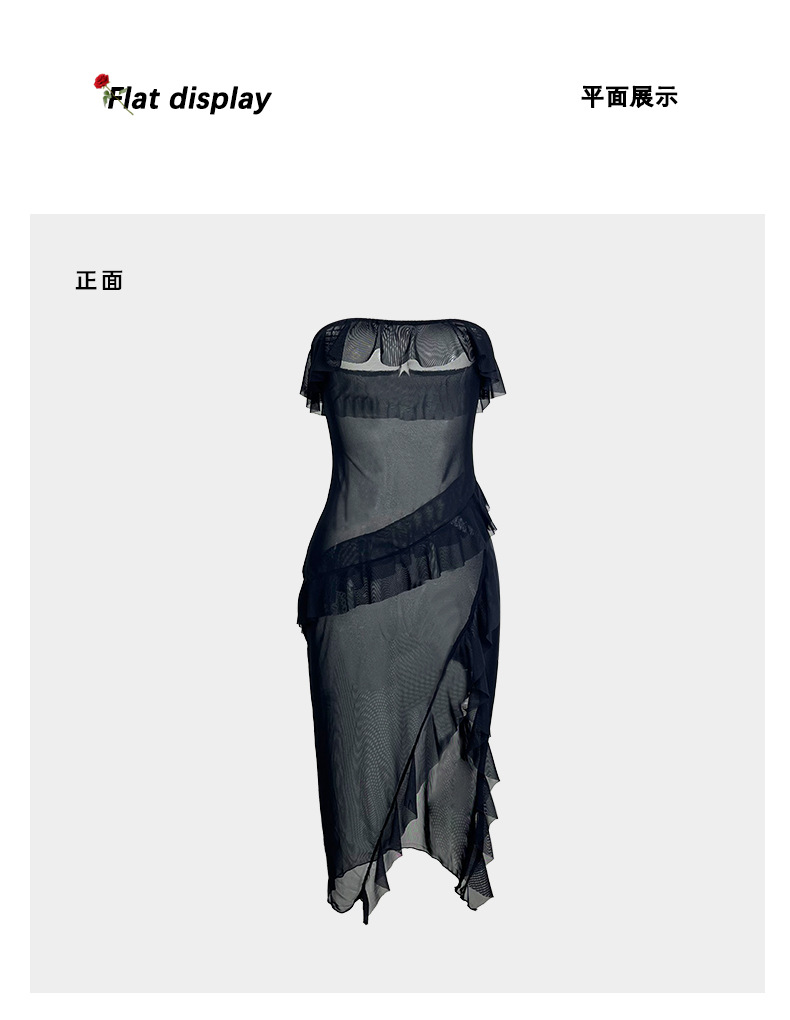 New trendy style tulle halter dress in solid color, one-shoulder, rolled-up, see-through, slanted slit, seductive and sexy sleeping dress 692 pic 8