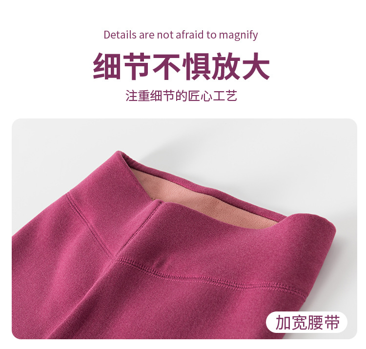 批发冬季女士保暖裤高腰内穿女款宽松护膝加厚德绒打底裤大码棉裤详情8