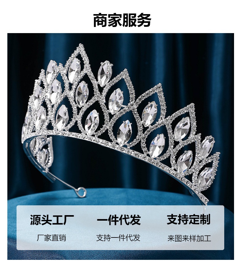 Crystal super glittering wedding dress, hair accessory, stage host, welcome, Baroque queen, bride, wedding headwear, crown pic 7