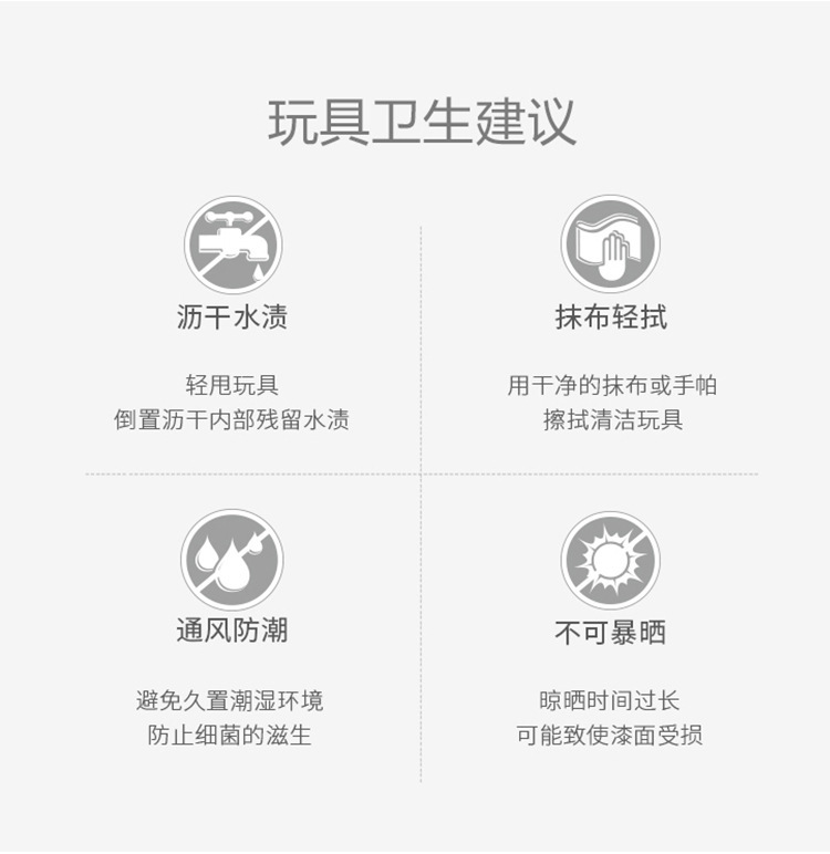 小清新风格木质茶具套装家用茶道用品礼盒装详情20