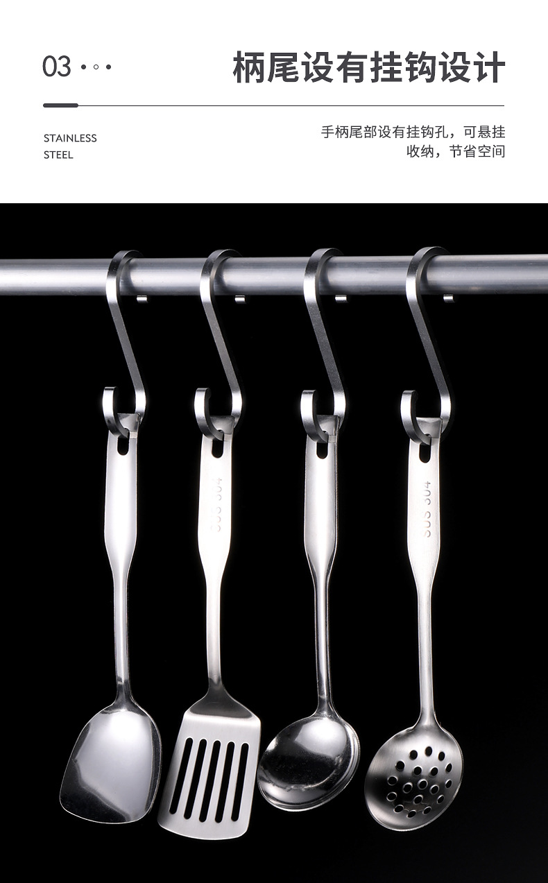 批发304不锈钢饭勺漏勺 创意儿童迷你锅铲4件套家用烹饪厨具套装详情5