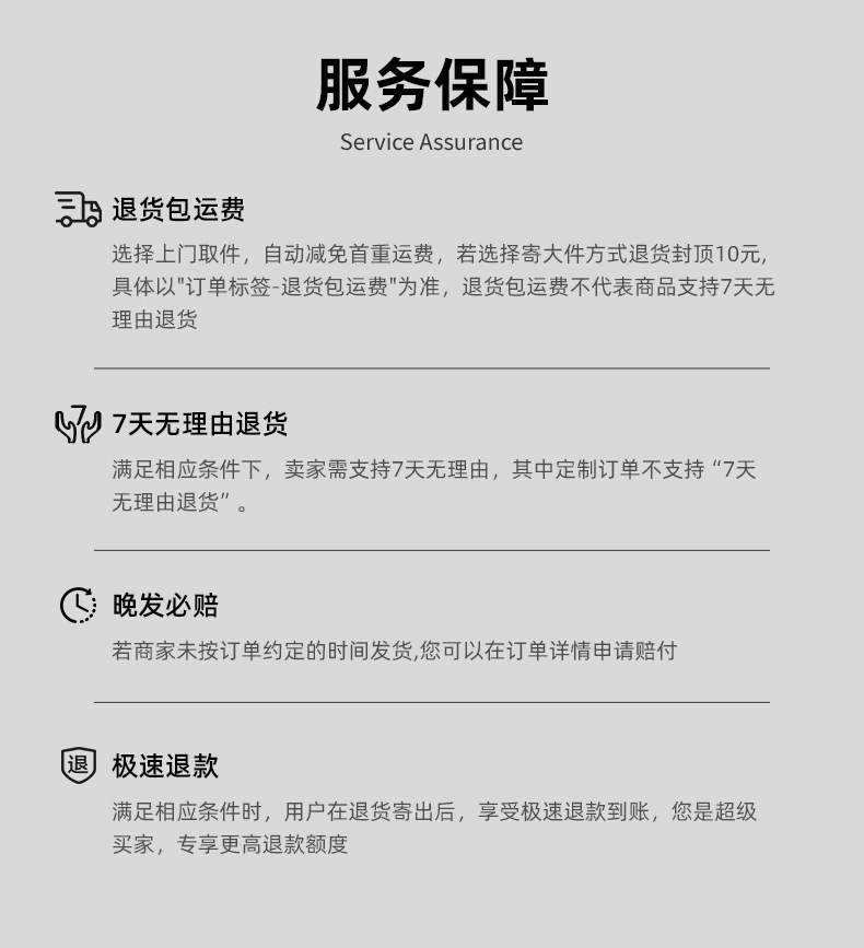 2025秋冬老爹鞋女厚底爆款百搭休闲女鞋防滑增高软底运动轻便鞋子详情19