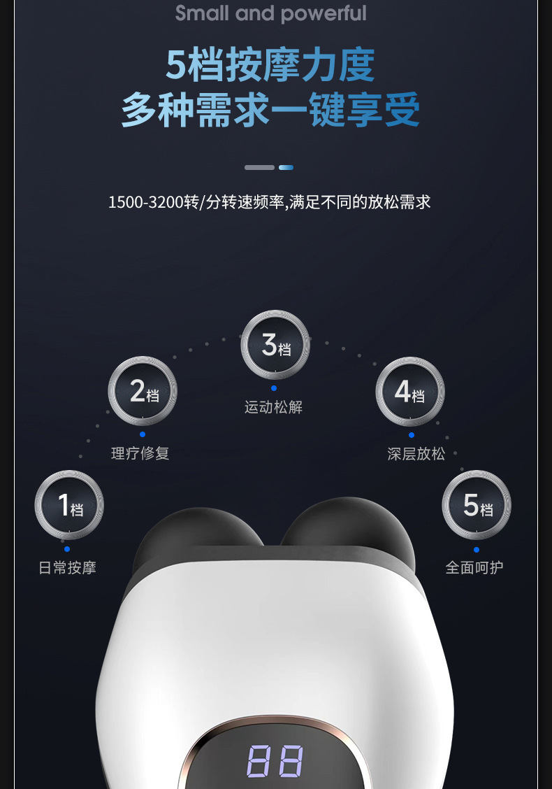Cross-border digital display dual-head massage gun, convenient for fitness, muscle relaxation, vibration, professional grade electric fascia gun pic 9
