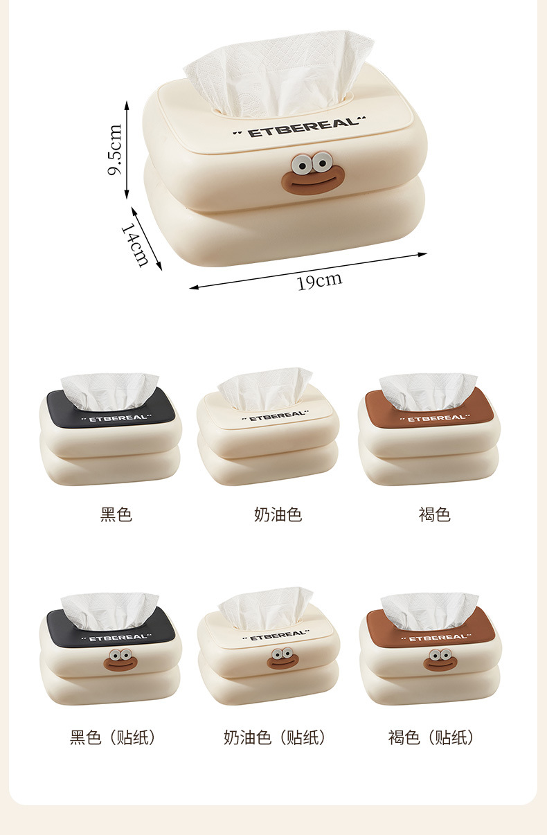 Dopamine tissue box wall-mounted for the living room, high-end and light luxury desktop tissue box, creative sausage-mouth napkin storage box pic 2