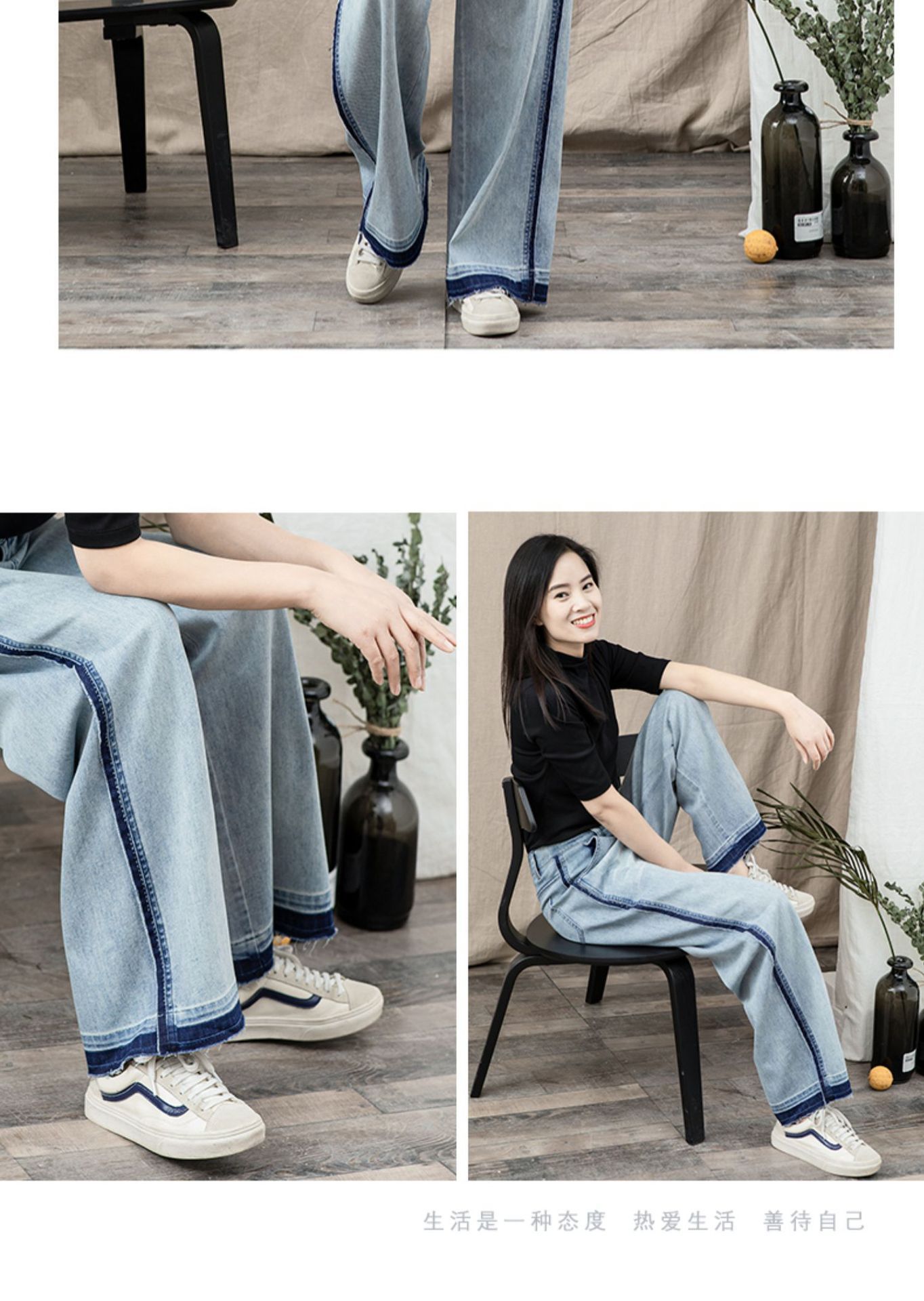 撞色直筒牛仔裤女2025春季新款毛边复古宽松休闲阔腿腿长详情29