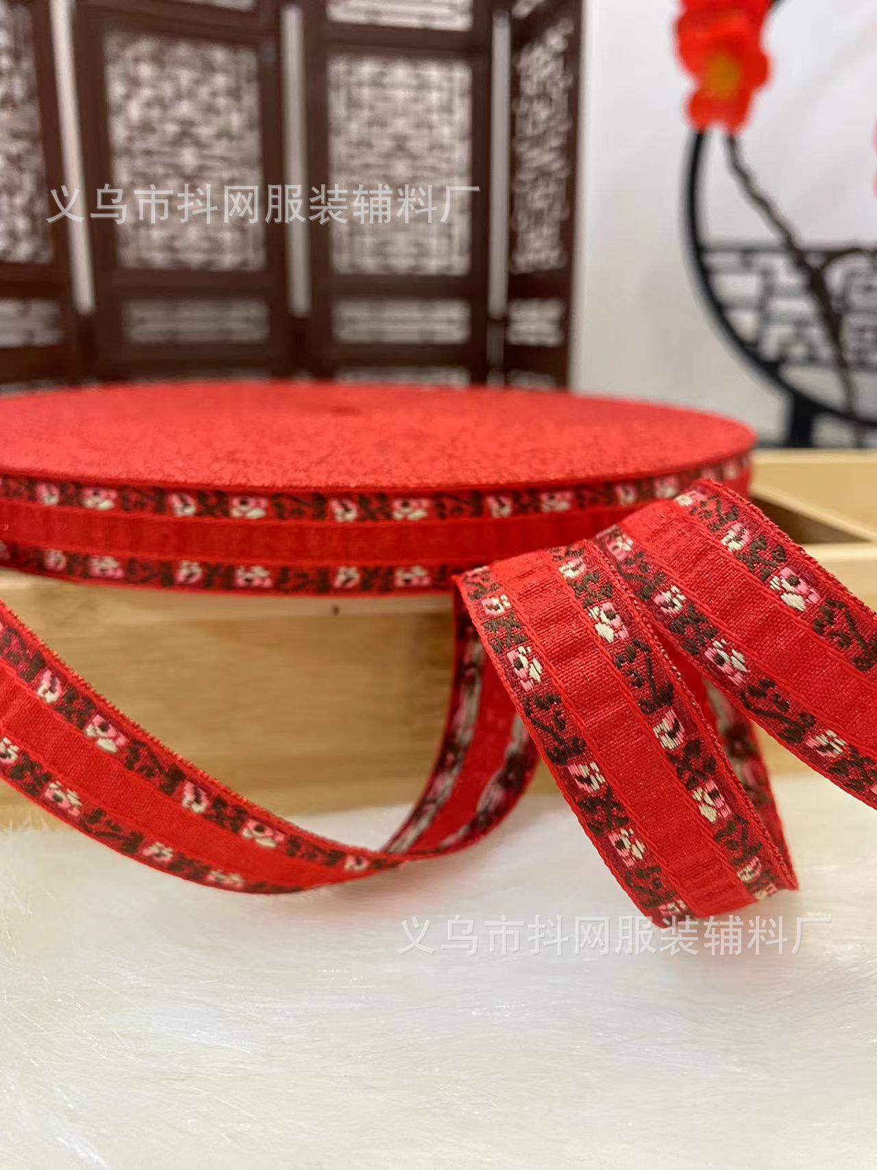 1.6--2.5厘米喜庆民族风织带，少数民族服饰蝴蝶结儿童发夹鞋花头详情31