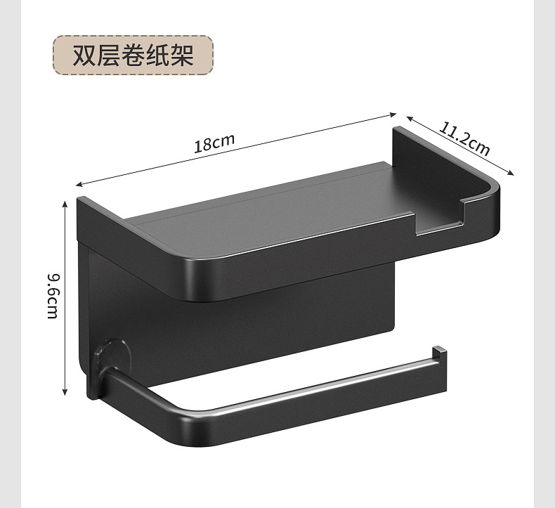 Tissue box, wall-mounted toilet tissue box without perforation, household kitchen and bathroom face towel storage box, tissue rack pic 23