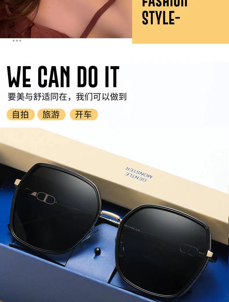 新款网红大框墨镜女潮防光太阳镜防晒防紫外线高级感大脸显瘦时尚详情6