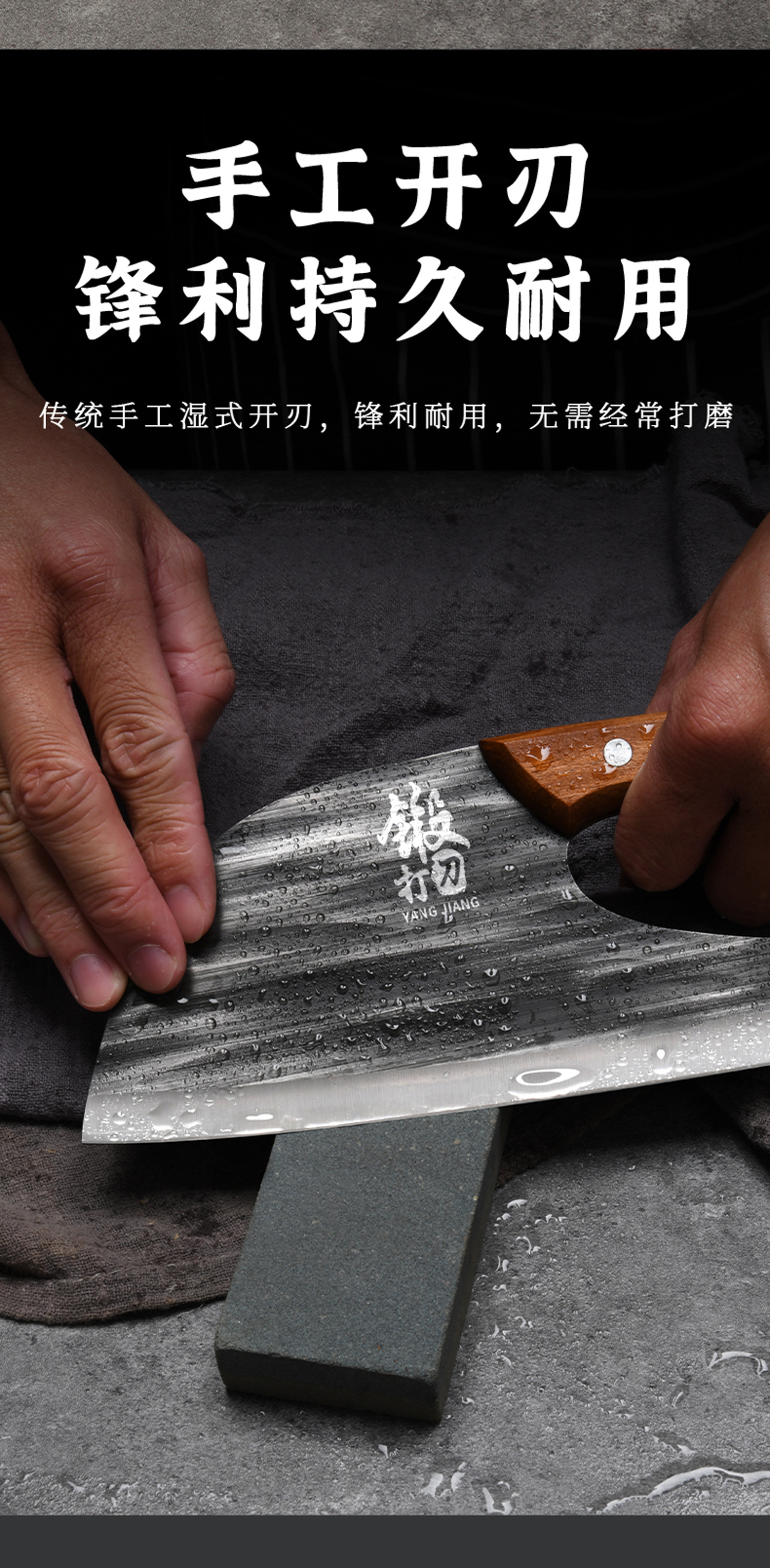 厂家新中式家用省力菜刀厨师切肉切片刀不锈钢锋利厨房面条刀批发详情6