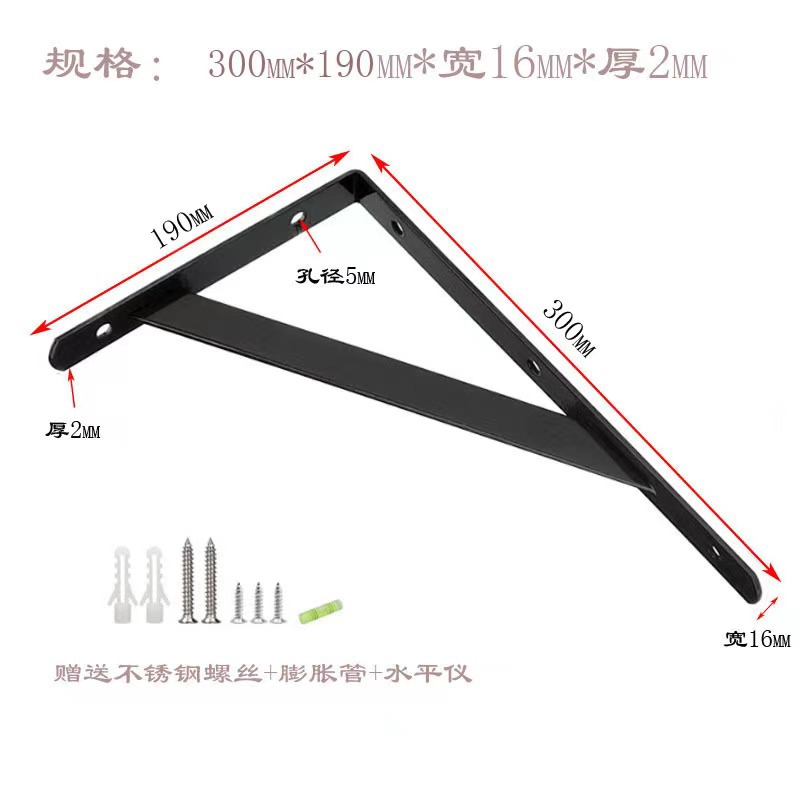 厂家跨境现货简易铁艺三角支架壁挂托架墙上置物架可承重隔板层架详情6