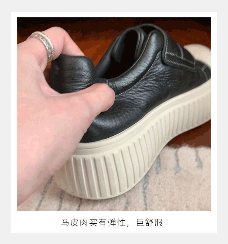 葡萄妈同款水洗马皮圆头魔术贴百搭厚底低帮休闲饼干板鞋女详情5