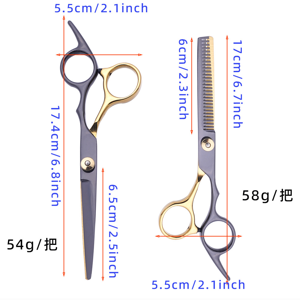 理发剪刀美发6寸平牙剪打薄剪家用专业理发剪毛工具宠物剪刀套装详情6