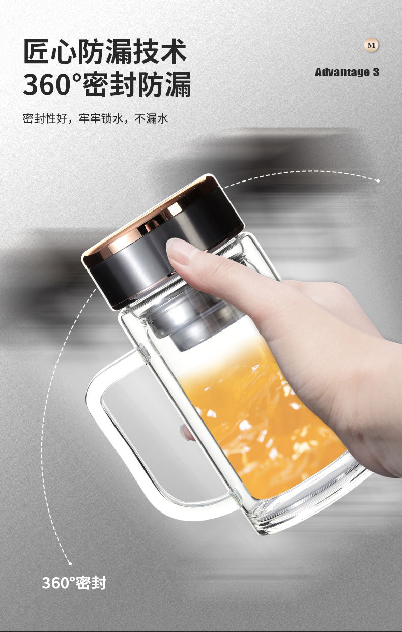 双层泡茶商务礼品杯加厚隔热泡茶玻璃杯双层玻璃杯商务玻璃杯定制详情7