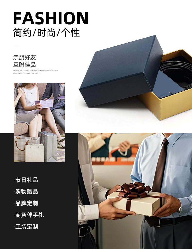 男士皮带批发编织弹力休闲男士腰带合金免打孔针扣松紧潮流腰带详情6