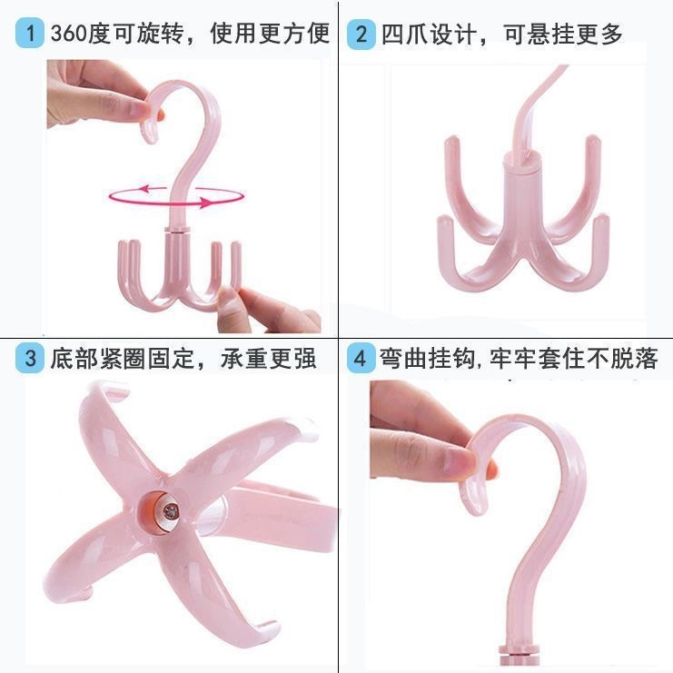 【 Zone 2-5 】 4-grip rotating hook 500 per box, four-claw hook, multi-functional coat and hat hook, home wall-mounted bag hanger, tie rack, no need for drilling, scarf storage rack, rotatable pic 7