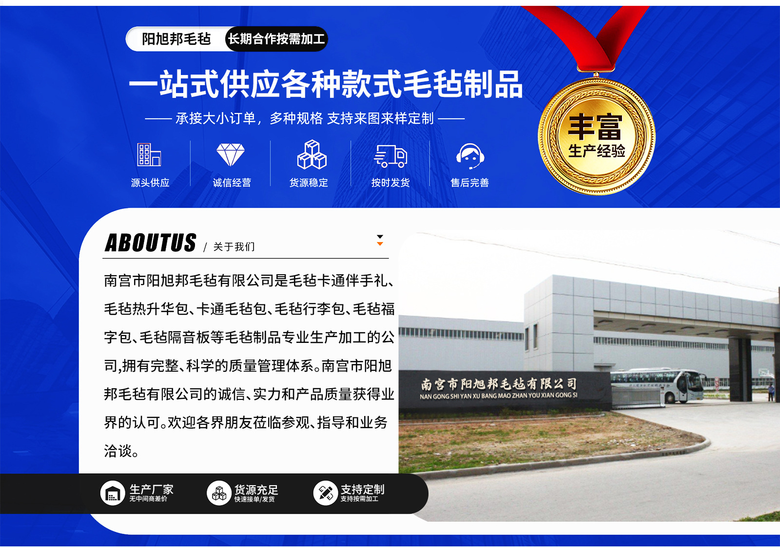 国潮中秋节礼品袋时尚中秋节毛毡包中式高档月饼礼盒手提袋福利详情11