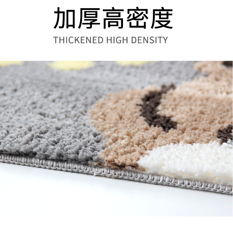 Plush bear bathroom absorbent mat, floor mat, cross-floor mat, bathroom anti-slip floor mat, home carpet, one-piece consignment pic 5