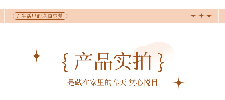 侘寂风秋意红枫叶仿真花假花绿植卧室客厅装饰摆件批发办公文化园艺枝叶树详情5
